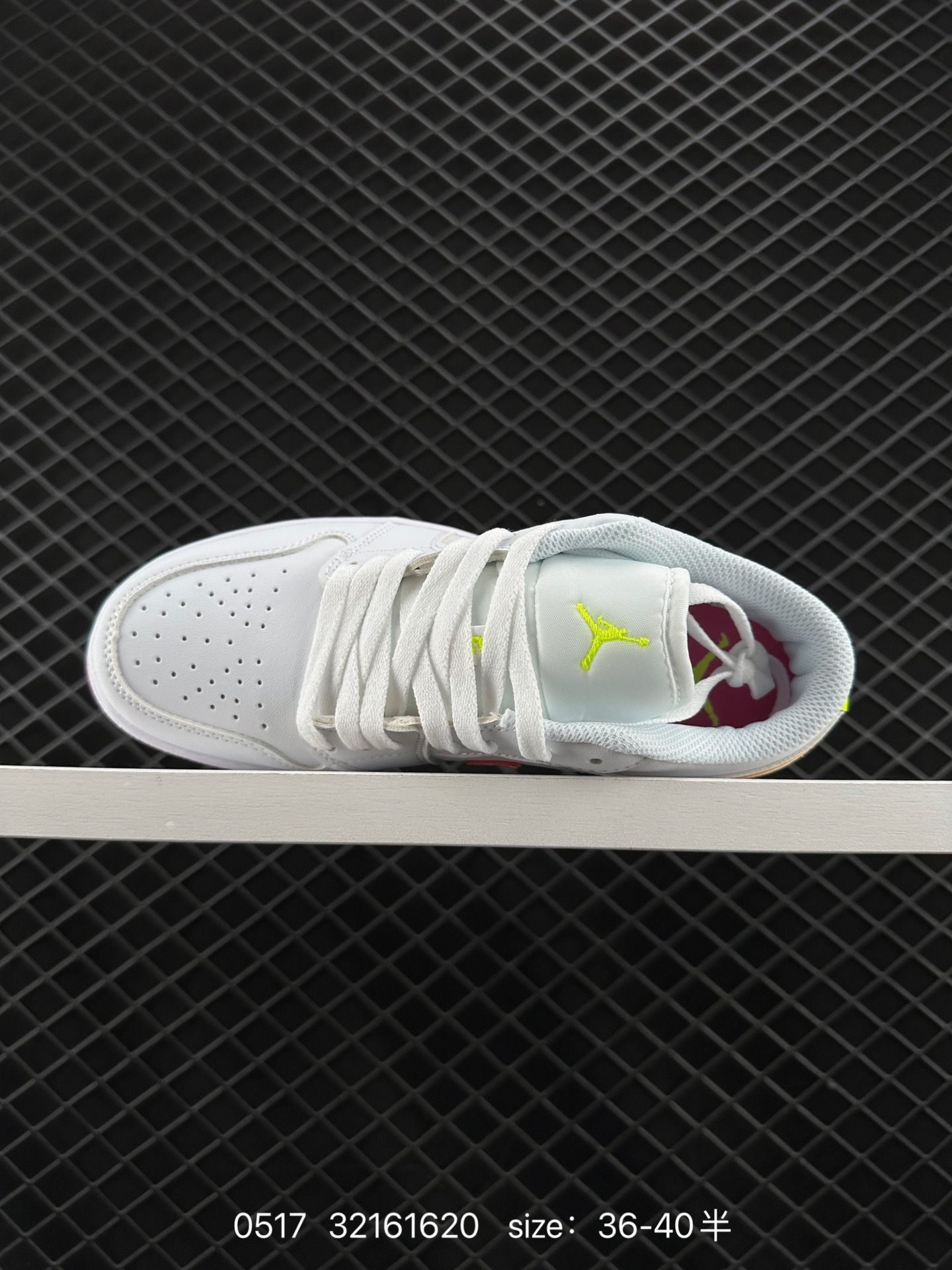 Nike Air Jordan 1 Low SE